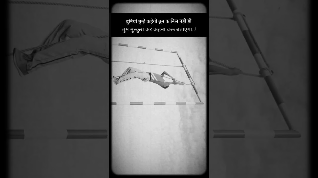 fire safety institute in Rajasthan  