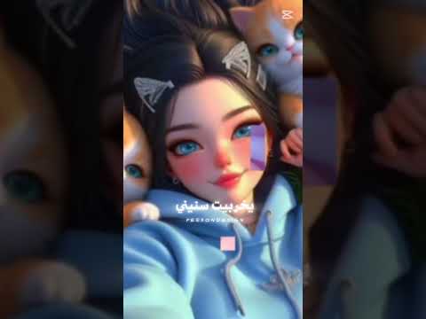 خش اكتب اكتب على النت اجمد حد في ايجيبت