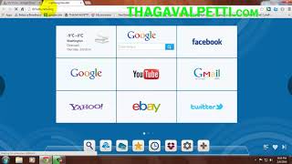 How To Use Google Drive as Online Music Player screenshot 5