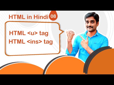 HTML u Tag | HTML ins Tag - HTML in Hindi Tutorial 08 🚀