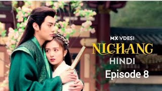 Ni chang episode 8 in Hindi dubbed #koreandrama #korean #koreandramas #koreandrama #koreandrama