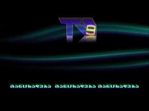 იყიდება ოთხოთახიანი გარემონტებული ბინა ახალციხეში