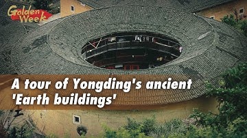 Live: A tour of Yongding