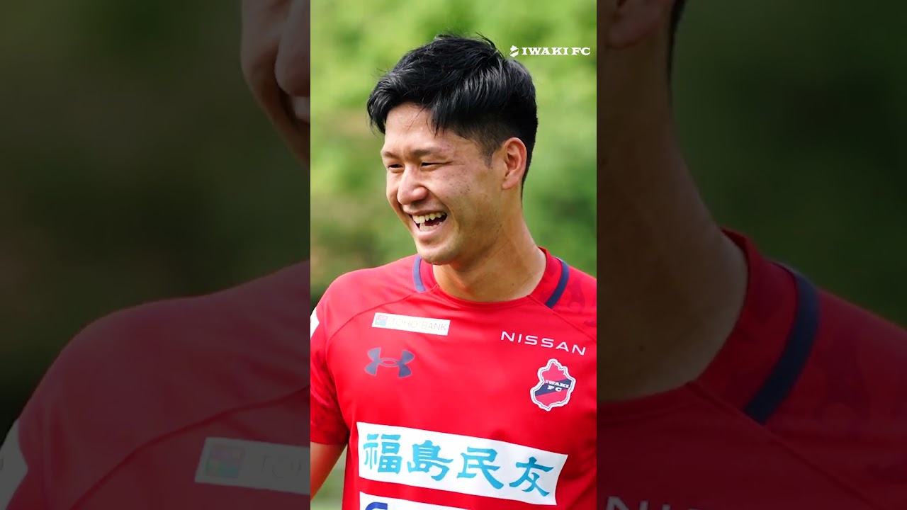 Welcome to #iwakifc 🔴🔵｜いわきFC #shorts - YouTube