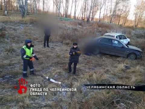 Водитель автомобиля Форд Фьюжн перевернулся в Челябинской области