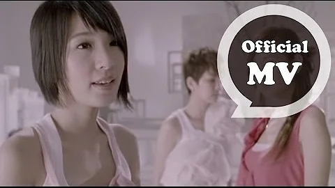 S.H.E & 飛輪海 Fahrenheit [謝謝你的溫柔] Official MV - 天天要聞