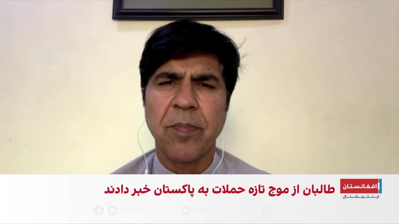 تداوم درگیری‌های مرزی میان طالبان و پاکستان