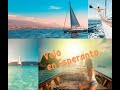 🍉🍍🍹 kanto en Esperanto - Velo