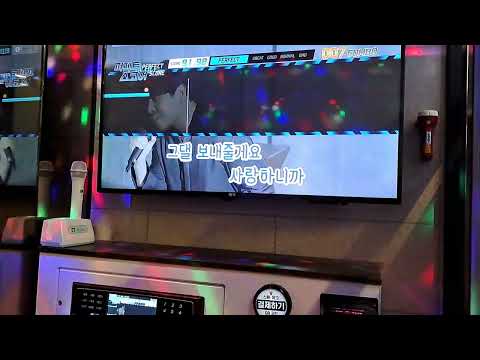 DK 심 커버 (얀 ver) [음치의 신곡도전][피드백환영]