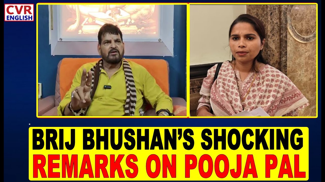 BJP’s Brij Bhushan Singh On Pooja Pal’s Expulsion: ‘SP Followed Its Rules’ | CVR English