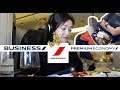 法航商务舱比尊享经济舱好多少？|阿桔带你飞#1 Air France波音777-200