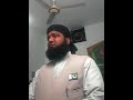 Naat e pak by shaheed ghazi muhammed mumtaz hussain qadri attari alehi rehma 2016