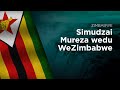 National Anthem Of Zimbabwe Simudzai Mureza Wedu WeZimbabwe 