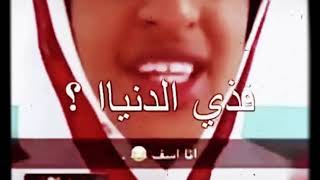 اموت كيف الانتحار: ما