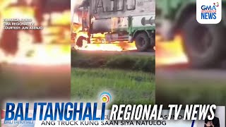 Regional TV News (March 17, 2026) | Balitanghali