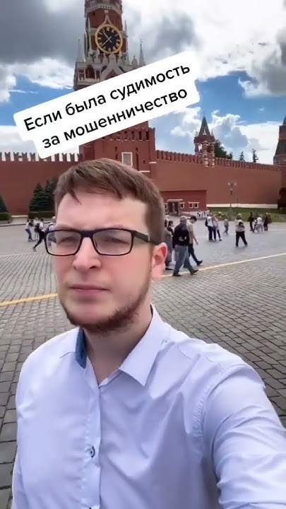 💡Хотите узнать, можете ли вы перестать платить по кредитам и списать ...