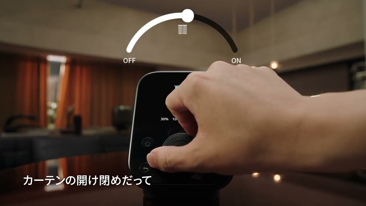 ビックカメラ】スイッチボット提供 「ハブ3 W7202101」を動画でご紹介