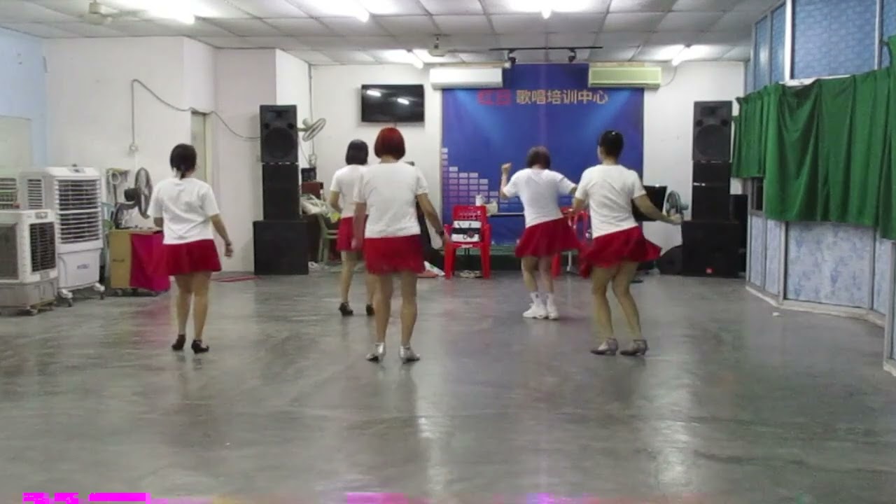 Only You From The Start Line Dance