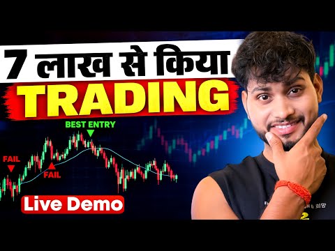 Live Ethereum Trading Demo with Real Account