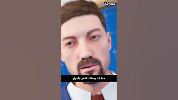 كيف يمكن ان يغمى عليك اكسبلور معلومات 