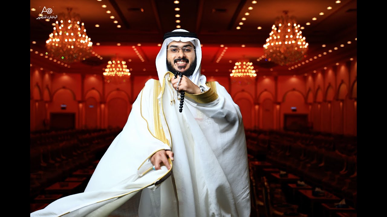 حفل زواج الشاب عبدالحفيظ عبدالعزيز الجحدلي _ طرب ينبعاوي