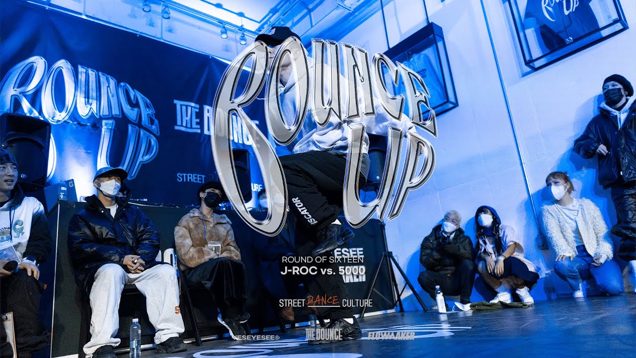 J-roc vs. 5000 - Round of 16 #BOUNCEUP