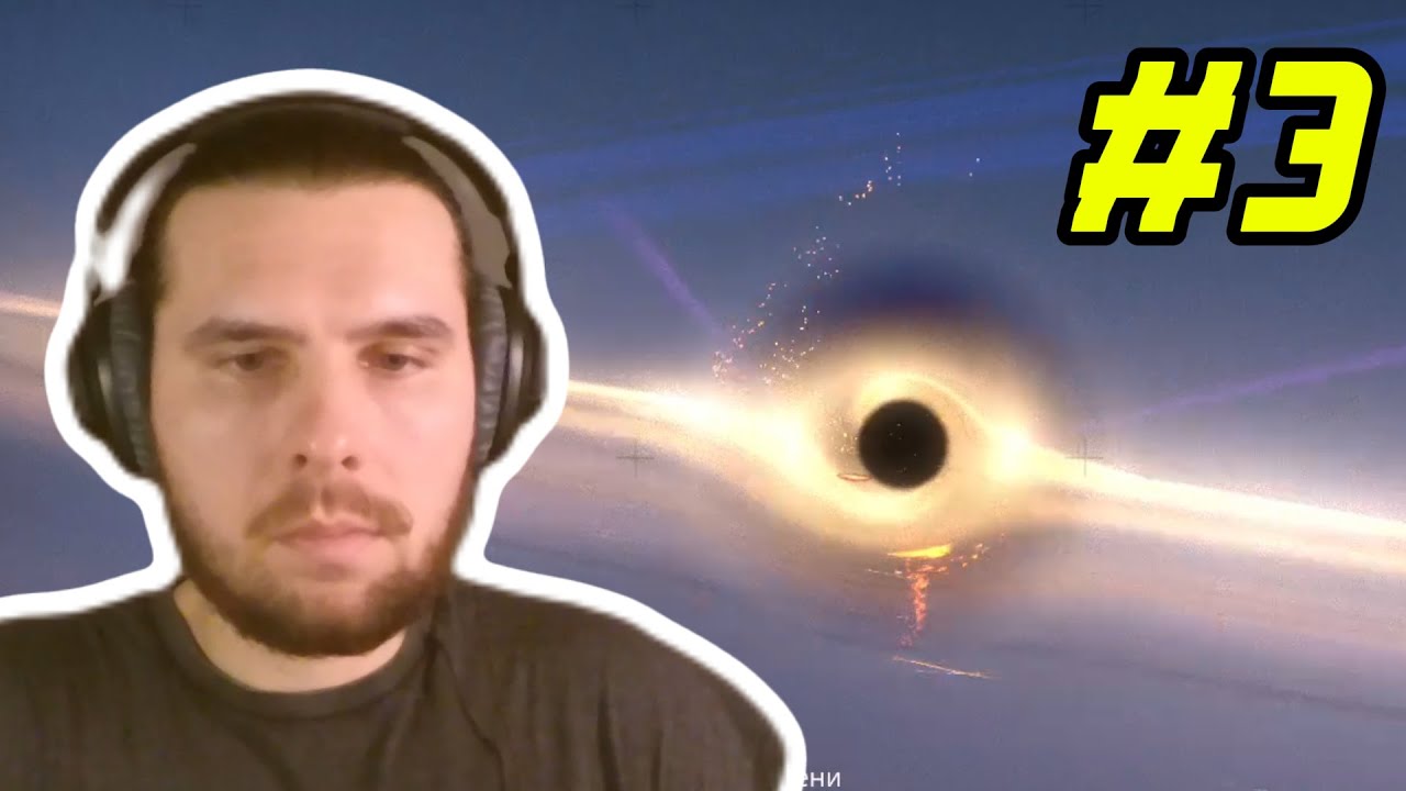 НАШЕ ПУТЕШЕСТВИЕ В EXO ONE ПОДОШЛО К КОНЦУ (финал) 