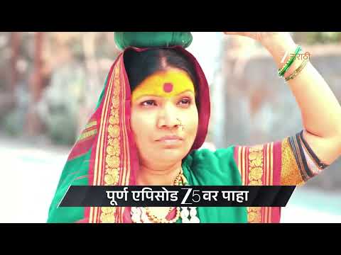 Lakshmi Niwas Ep 380 Preview Jan 28 2026 Zee Marathi 