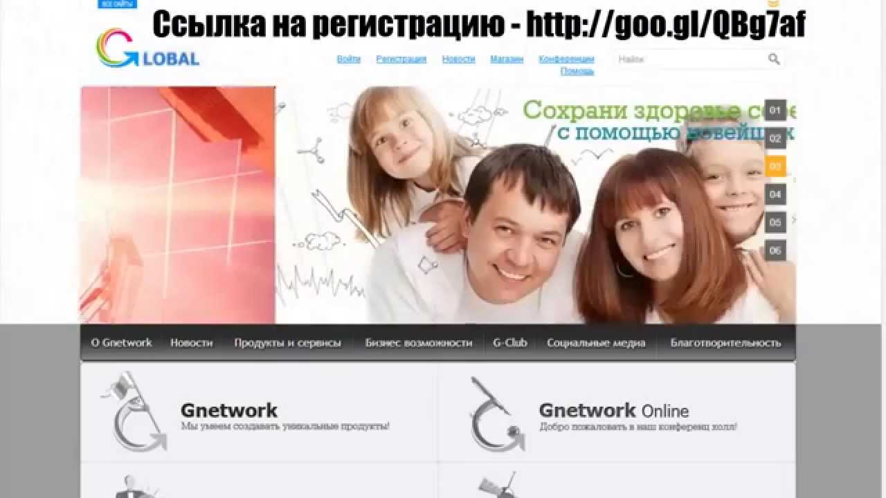 Render Farm Рендер ферма Регистрация, оплата, покупка и установка программы