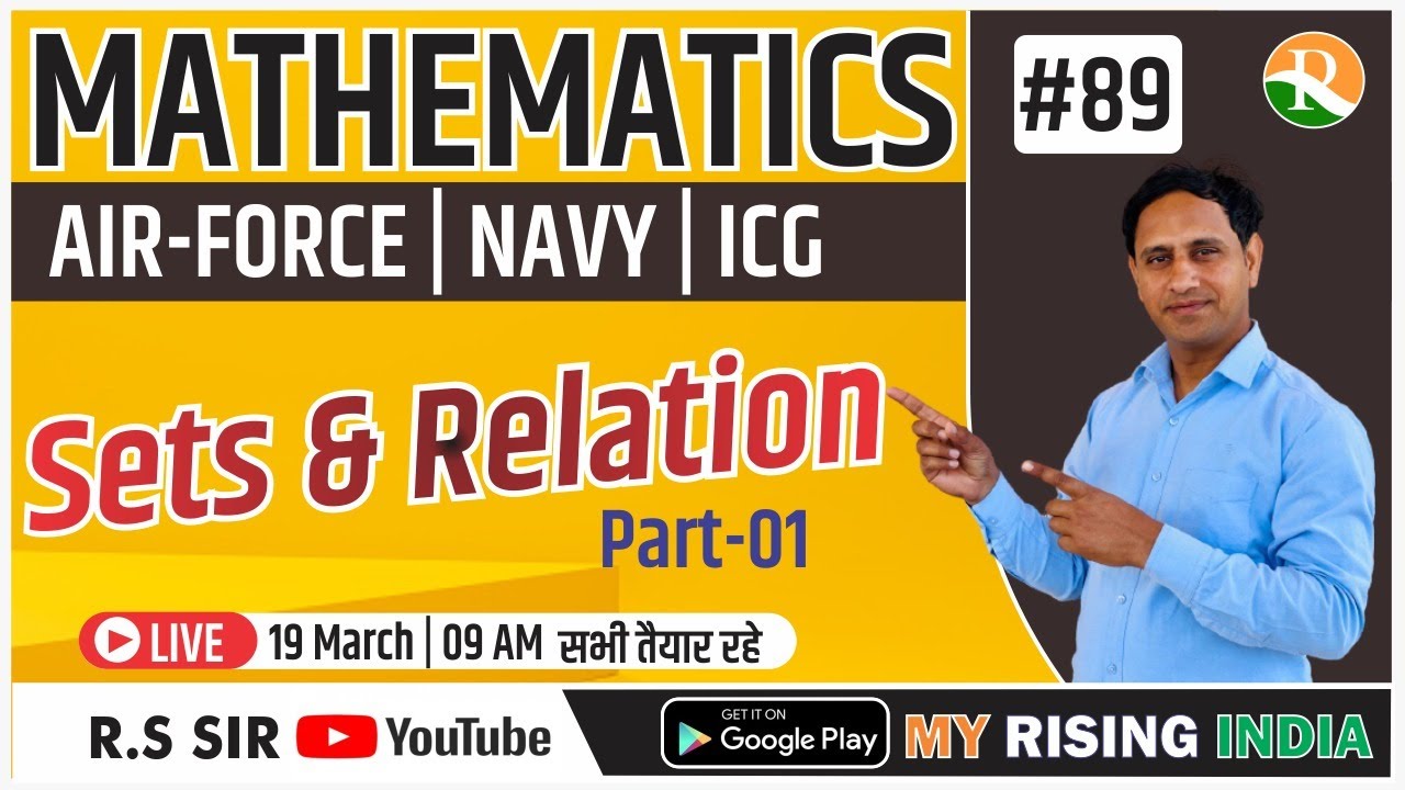 Airforce X Maths#89/ Set & Relation-1/Airforce X Group Maths Class/Airforce best Channel