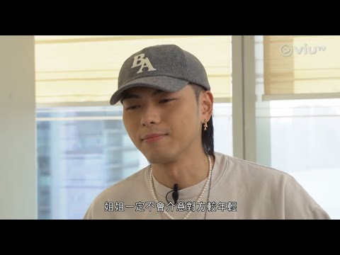 20230418《One day 約會實況》ep02 193洗腦大法
