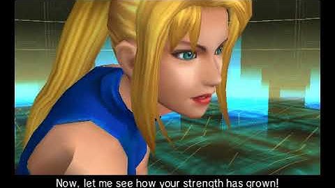 Virtua Quest Tsukiyoi Castle Revisit Virtua Soul Rising Knee