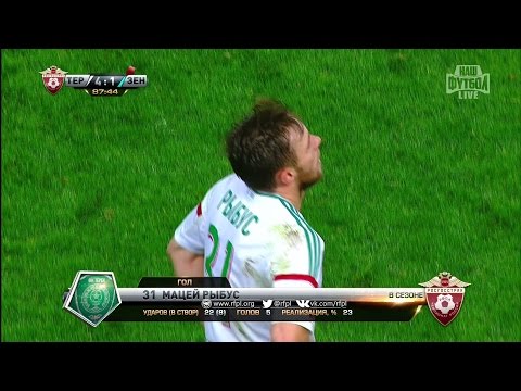 Maciej Rybus' goal.
