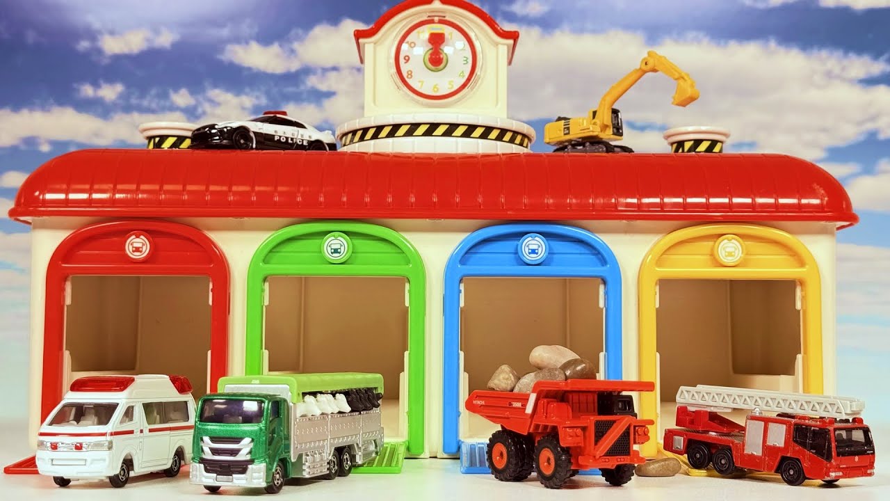 カラフルガレージからはたらく車のトミカ&ロングタイプトミカが出てくる♪ 箱から出して遊んでみよう！好きな車をさがしてね☆TOMICA Poping out of the colorful garage