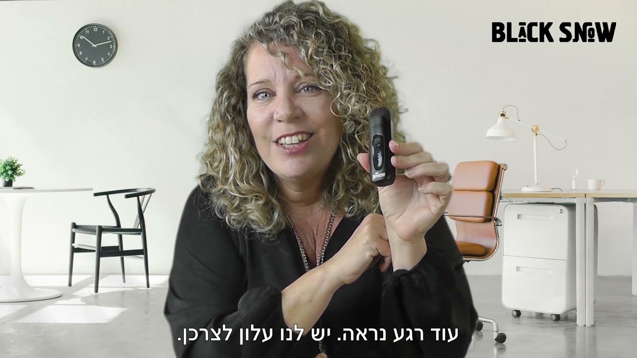 בלאק סנואו בריז לייט - Black Snow - Breeze Lite