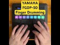 1日1フレーズその561 BPM154 YAMAHA FGDP-50 フィンガードラム