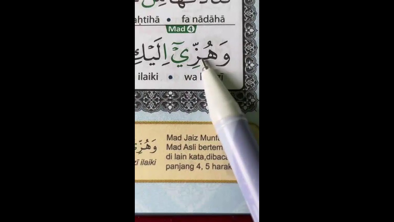 TERANGI HATI DENGAN BACAAN QURAN ||BELAJAR QURAN