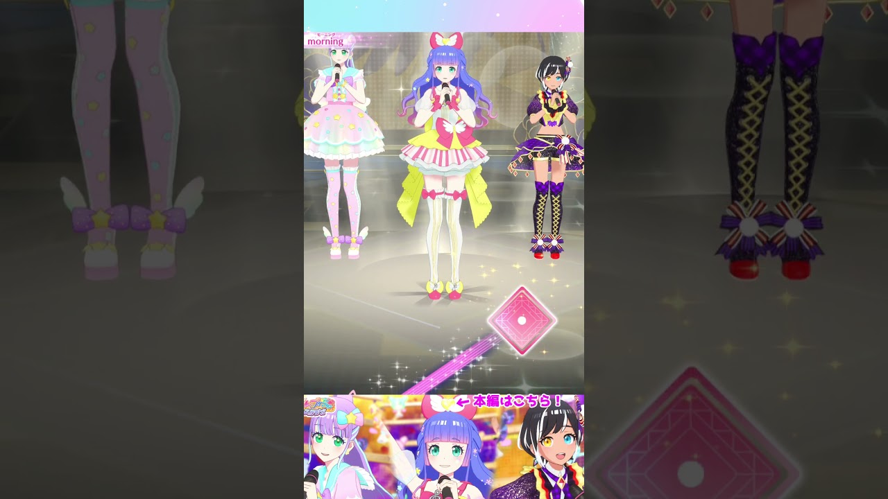 こはる】🎀ドリームTR（トゥインクルリボン）サイリウム #プリマジ