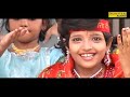 Lagela Nik Lagela || lagela nik lagela || anjali bhardwaj bhakti song || Devi Geet Mp3 Song