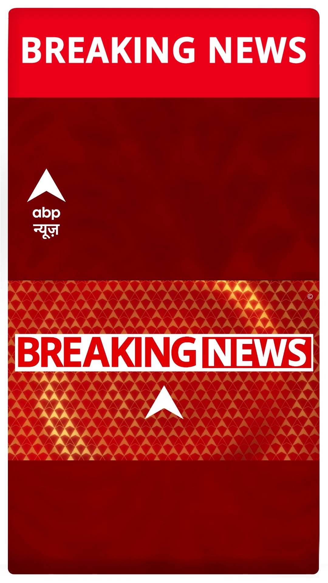 Breaking News: Nitish Kumar पर Tejashwi Yadav का बड़ा बयान | Bihar Politics | ABP Shorts