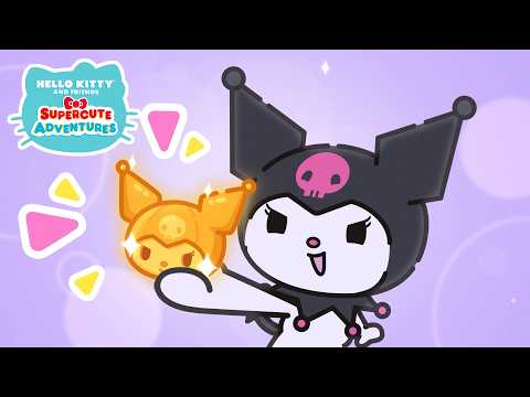 【サンリオアニメ】クロミの金（きん）のジャック・オ・ランタン｜『スーパーキュートアドベンチャーズ』第5シリーズ第11話
