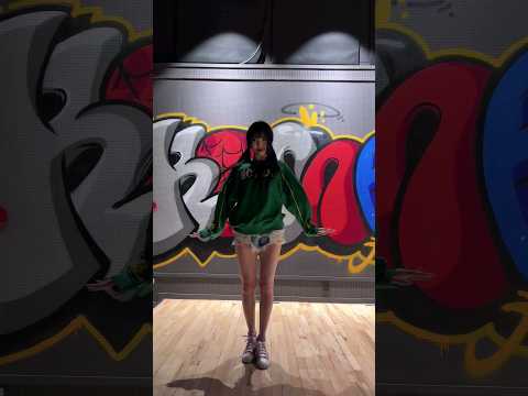 생일에는 트월ㅋ#YUJU #유주 #Street_Woman_Fighter2 #스트릿우먼파이터2 #스우파2 #트월ㅋ #트월ㅋ챌린지