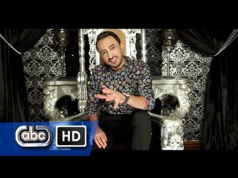 "Bukhaar" Nafees [Official Music Video]