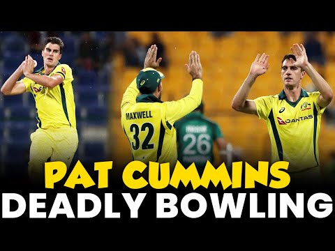 Pat Cummins Deadly Bowling | Pakistan vs Australia | PCB | MA2L