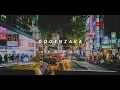 DOGENZAKA HIP HOP MIX by Cecum 【Japanese  HIP HOP / City Pop / R&amp;B / 日本語ラップ】