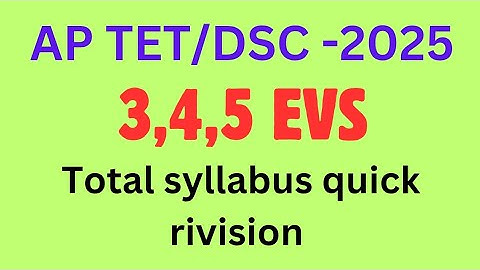 3,4,5th CLASSES EVS total syllabus quick rivision.AP DSC-SGT/SA BIOLOGY FREE ONLINE CLASSES.