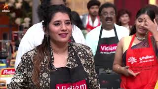 நீ Lobster ah சமைச்சா Hotstar ல போடுவாங்க..  | Cooku with Comali 5 | Episode Preview | 09 May