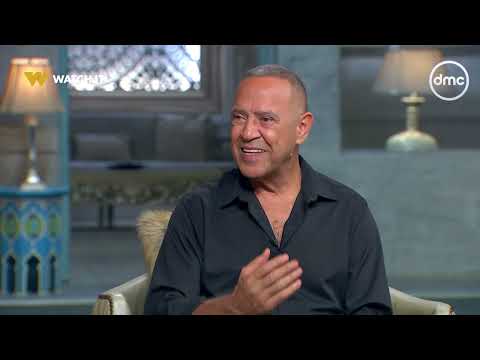 الفنان أشرف عبد الباقي بيتكلم عن تحضير شخصية عزت في مسلسل ولد بنت شايب