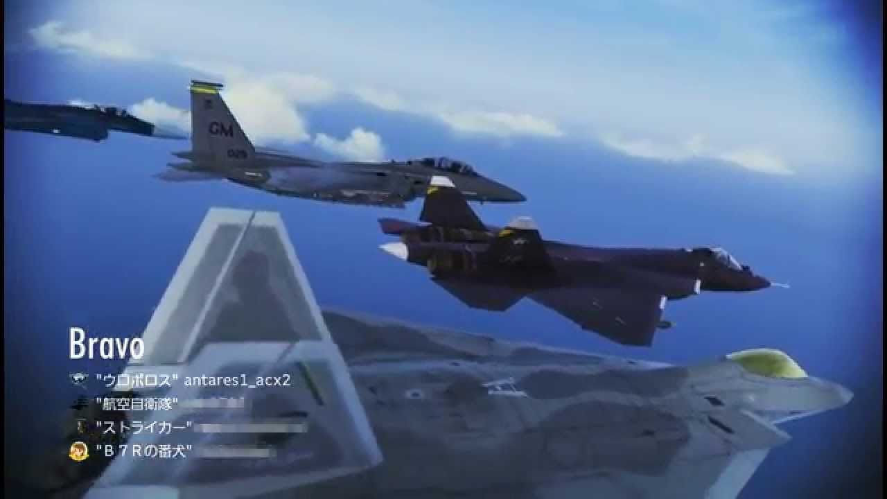 ACE COMBAT INFINITY Naval Fleet Assault #1