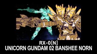 MSUC05_UNICORN GUNDAM 02 BANSHEE NORN(from Mobile Suit Gundam UC)